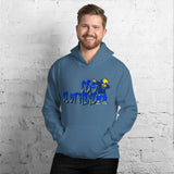 Blue Dab Hoodie