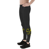 Gold Logo Workout Leggings