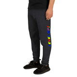 Level Up! Joggers
